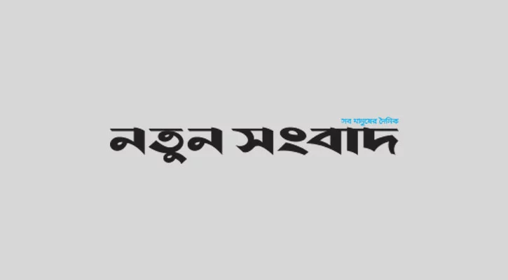 দ্বাদশ জাতীয় সংসদ নির্বাচনের ভোটগ্রহণ ৭ জানুয়ারি