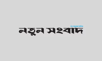 খালেদা জিয়াকে মুক্তি দিতে প্রধানমন্ত্রীকে  জাতিসংঘের চিঠি