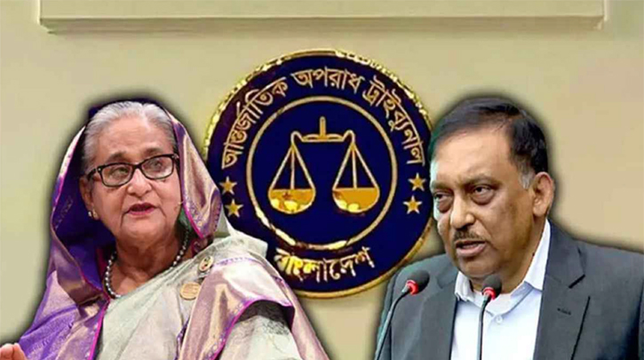 হাসিনা-কামালের বিরুদ্ধে চতুর্থ দিনের সাক্ষ্যগ্রহণ