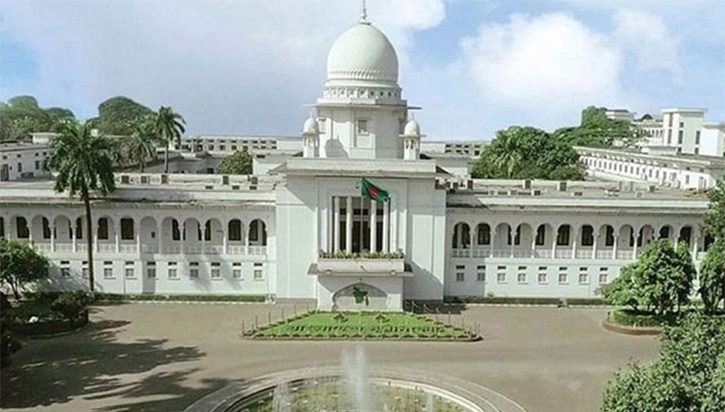 ২১ আগস্ট গ্রেনেড হামলা মামলায় আপিলের রায়