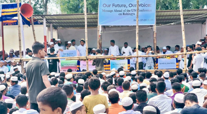জাতিসংঘে সম্মেলনের পূর্বে বিশ্বকে বার্তা দিলো রোহিঙ্গারা