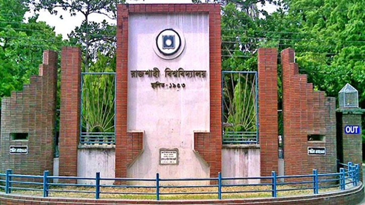 রাবিতে ‘কমপ্লিট শাটডাউন’ ঘোষণা