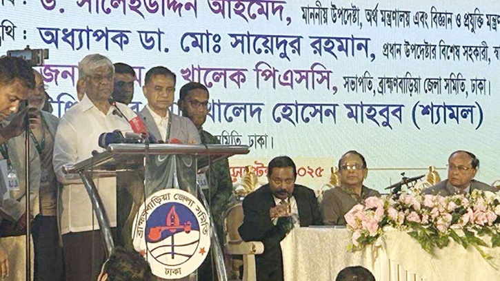 ‘হাজার কোটি টাকার মালিকেরা এখন দৌড়ে বেড়াচ্ছেন’
