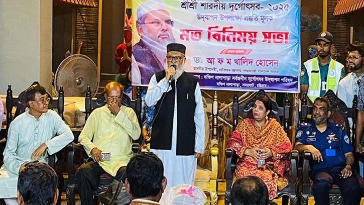 বুক ফুলিয়ে দুর্গাপূজা উদযাপন করুন: ধর্ম উপদেষ্টা