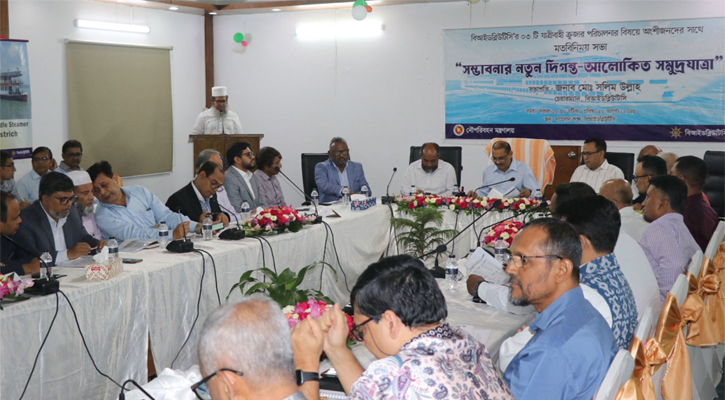 পর্যটন বিকাশে ক্রুজ জাহাজ-প্যাডেল স্টিমার চালু করবে সরকার
