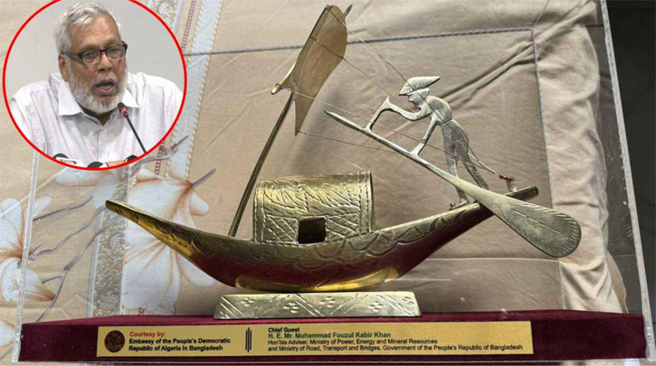 উপহারের নৌকা নিয়ে ‘বিপাকে’ উপদেষ্টা ফাওজুল কবির!