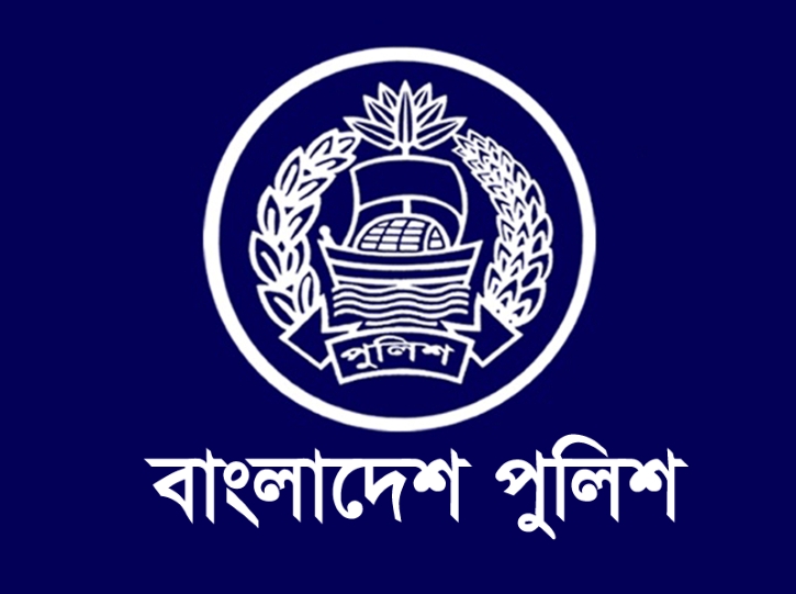 ১৬৭ জনকে এসপি পদে পদোন্নতি