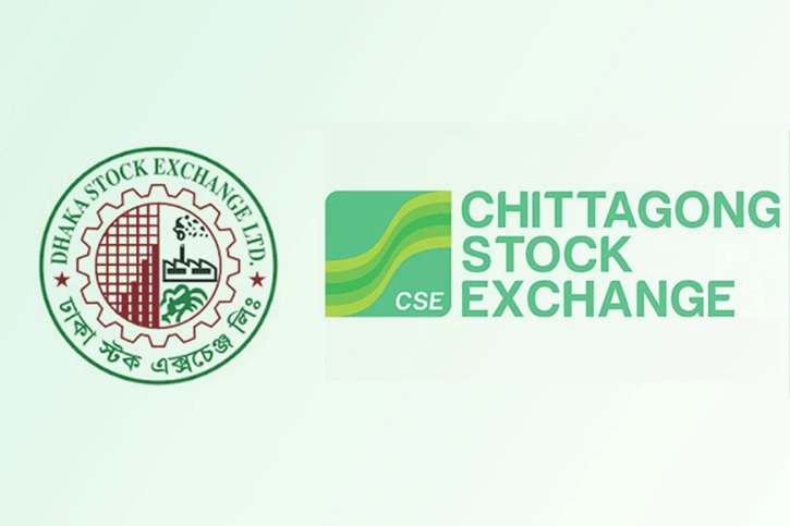 পুঁজিবাজারে ১৩ কার্যদিবসে সর্বনিম্ন লেনদেন