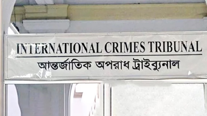 হাবিবসহ ৮ পুলিশ কর্মকর্তার বিরুদ্ধে সাক্ষ্যগ্রহণ চলছে