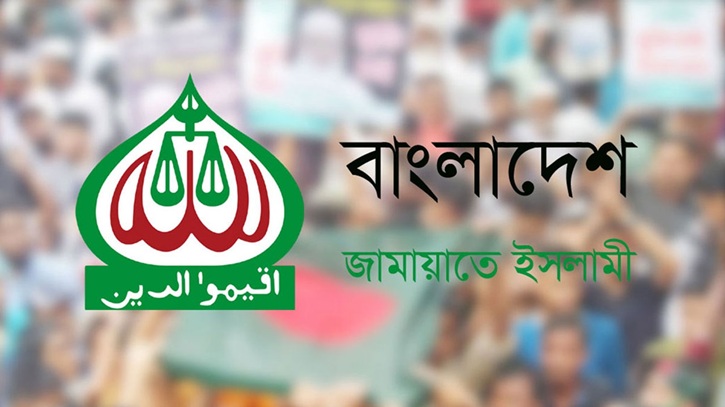 জুলাই ঘোষণা-সনদের আলোকে নির্বাচন দাবি : মঙ্গলবার বিক্ষোভ