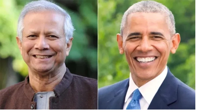 ড. ইউনূসকে ওবামার  প্রশংসাসূচক চিঠি