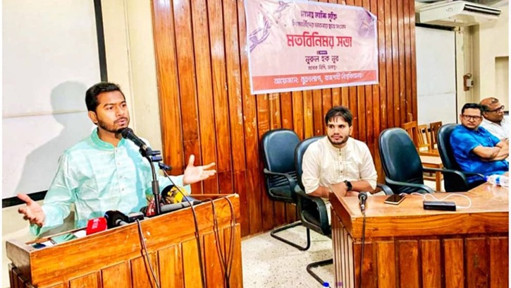 এবার ছাত্র সংসদ নির্বাচন না হলে তিন দশকেও হবে না: নুর