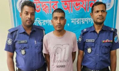 সেনা কর্মকর্তা পরিচয়ে প্রবাসীর স্ত্রীকে ধর্ষণ, অভিযুক্ত গ্রেফতার
