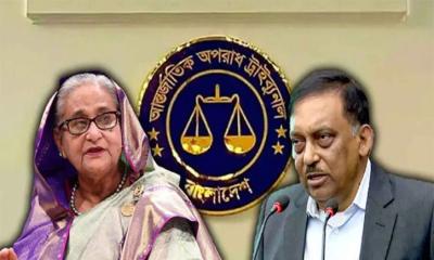 হাসিনা-কামালের বিরুদ্ধে চতুর্থ দিনের সাক্ষ্যগ্রহণ
