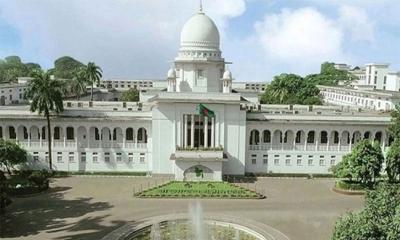 ২১ আগস্ট গ্রেনেড হামলা মামলায় আপিলের রায়