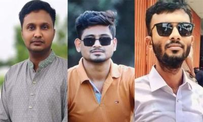 রাবি ছাত্রদলের তিন নেতার বহিষ্কারাদেশ প্রত্যাহার 