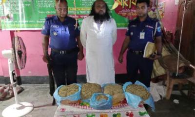 শ্রীপুরে গাঁজা ও দেশীয় অস্ত্রসহ মাদক ব্যবসায়ী আটক