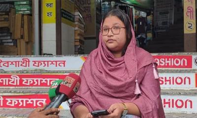 অভিযোগ তুলে এনসিপি থেকে পদত্যাগ করলেন শামীমা