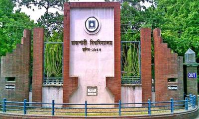 রাবিতে ‘কমপ্লিট শাটডাউন’ ঘোষণা