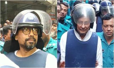 ইনু-পলকসহ ৯ আসামির ভার্চুয়ালি হাজিরা
