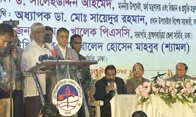 ‘হাজার কোটি টাকার মালিকেরা এখন দৌড়ে বেড়াচ্ছেন’