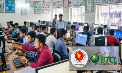 ১২৪ শিক্ষাপ্রতিষ্ঠানে আড়াই কোটি টাকার বিল বকেয়া বিটিসিএলের