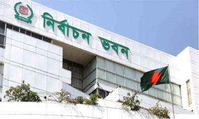 ৪৬ আসনের সীমানায় পরিবর্তন, ঢাকায় ছয়টি