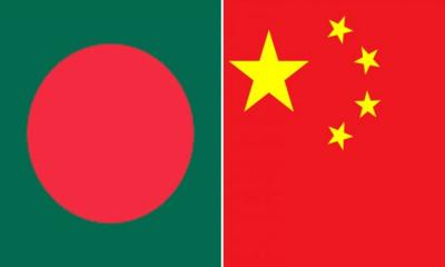 বিনিয়োগ-বাণিজ্যে চীনের উত্থান, প্রস্তুত কতটা বাংলাদেশ?