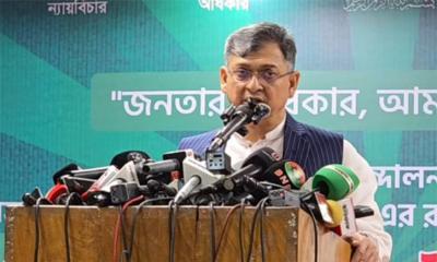 জাতীয় ঐক্য কোনো কারণে নষ্ট হলে ফ্যাসিবাদ ফিরে আসবে