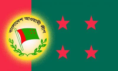 ঢাকায় আজ আওয়ামী লীগের ‘শান্তি সমাবেশ’