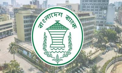 একীভূত হচ্ছে ৫ ব্যাংক, প্রয়োজন ৩৫ হাজার কোটি টাকা