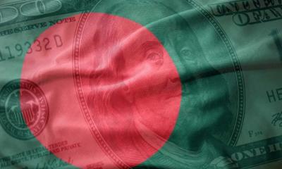 দেশে রিজার্ভ ৩০ দশমিক ৮৫ বিলিয়ন ডলার
