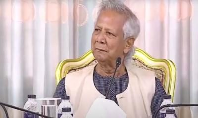 ড. ইউনূসের বিরুদ্ধে দুদকের মামলা বাতিল