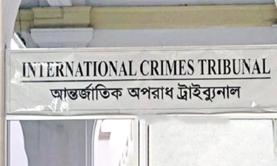হাবিবসহ ৮ পুলিশ কর্মকর্তার বিরুদ্ধে সাক্ষ্যগ্রহণ চলছে