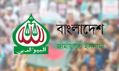 জুলাই ঘোষণা-সনদের আলোকে নির্বাচন দাবি : মঙ্গলবার বিক্ষোভ