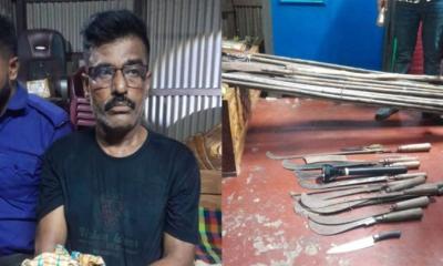 অস্ত্রসহ ‘কোপা সামচু’ গ্রেফতার