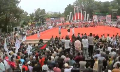 এনসিপির সমাবেশ শুরু