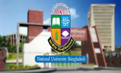 জাতীয় বিশ্ববিদ্যালয়ের বিএড প্রোগ্রামের ৩ কোর্স শিরোনাম পরিবর্তন