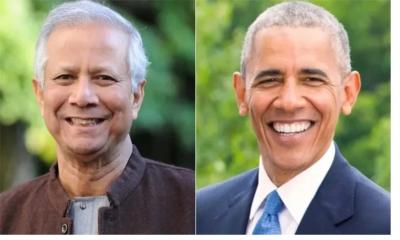 ড. ইউনূসকে ওবামার  প্রশংসাসূচক চিঠি