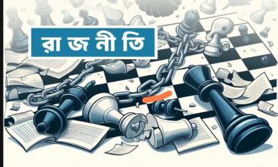 নির্বাচন ঠেকাতে নানা ষড়যন্ত্র
