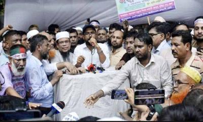 এমপিওভুক্ত শিক্ষা জাতীয়করণের দাবিতে এক মাসের আলটিমেটাম