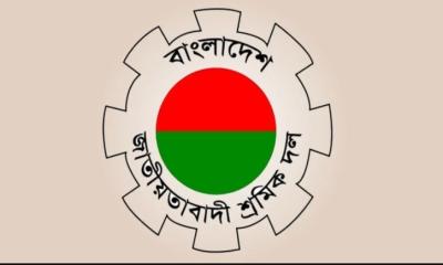 মিরপুরে চাঁদাবাজির মামলা তুলে নিতে শ্রমিক দল নেতার হুমকি