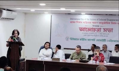 গুম-খুন, মিথ্যা মামলা বন্ধ হবে—রাজনীতিকদের কাছে এই অঙ্গীকার চান।