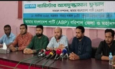 জুলাই সনদ বাস্তবায়ন না করে নির্বাচন মানব না: ব্যারিস্টার ফুয়াদ