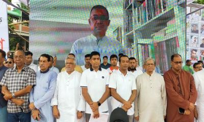 ছাত্রদলের সমাবেশে যোগ দিয়েছেন তারেক রহমান