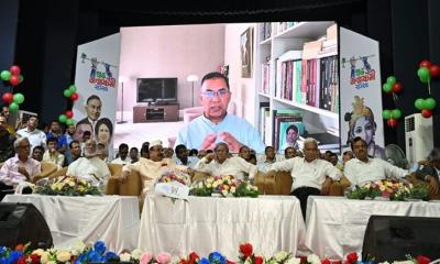 বিএনপির বিজয় ঠেকাতে নানা চেষ্টা চলছে: তারেক রহমান