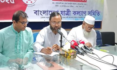 সড়ক দুর্ঘটনায় ১১ বছরে প্রাণহানি ৮৬ হাজারের বেশি