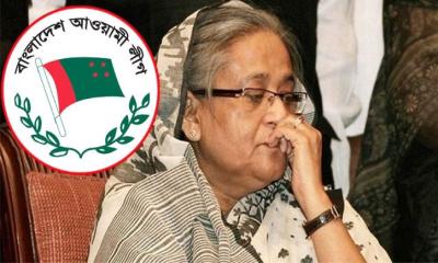 বিচার শেষ না হওয়া পর্যন্ত আওয়ামী লীগের কার্যক্রম নিষিদ্ধ
