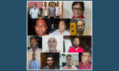 ঢাকায় একদিনে আওয়ামী লীগের ১৩ নেতাকর্মী গ্রেপ্তার