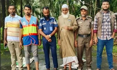 বরগুনায় ৪০ কেজি হরিণের মাংস জব্দ